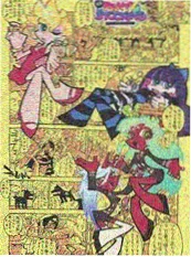 51漫画资讯国漫连载节奏观察配图